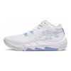 Asics Unpre Ars Bequeme Vielseitige Low-Top Basketballschuhe Herren Sneaker Weiß Blau 1063A070-101