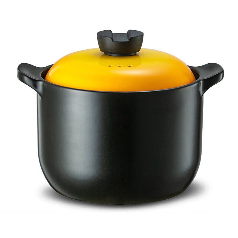 Aishida Ceramic Casserole Pot