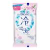 Bioré Cool Body Sheet Floral 3 Pack Set - Refreshing Cooling Wipes