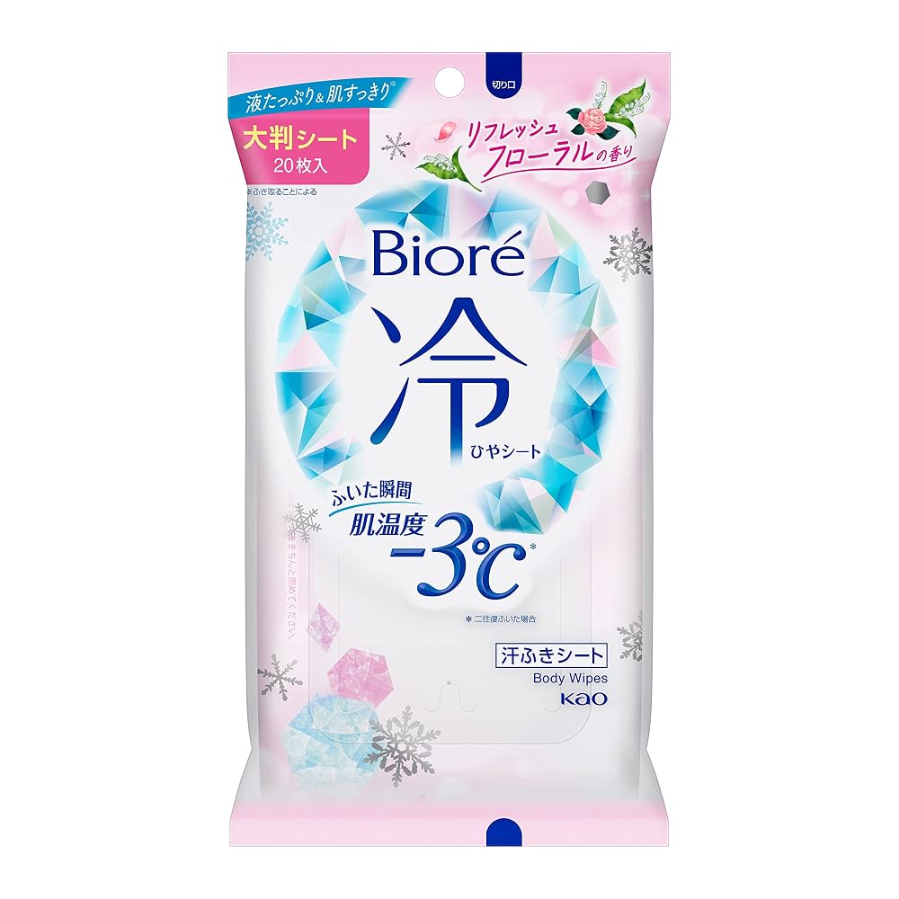 Bioré Cool Body Sheet Floral 3 Pack Set - Refreshing Cooling Wipes