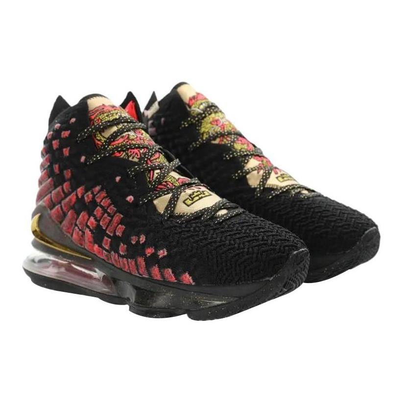 Nike LeBron 17 EP 'Courage' Men's CD5054-001