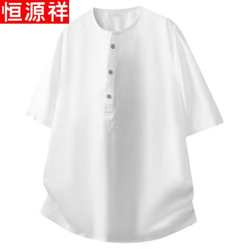 Hengyuanxiang Men's 100% Linen Short Sleeve T-Shirt