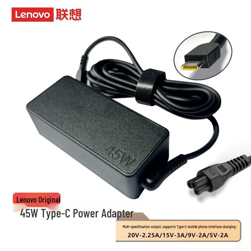 

Lenovo USB-C Laptop Charger 45W