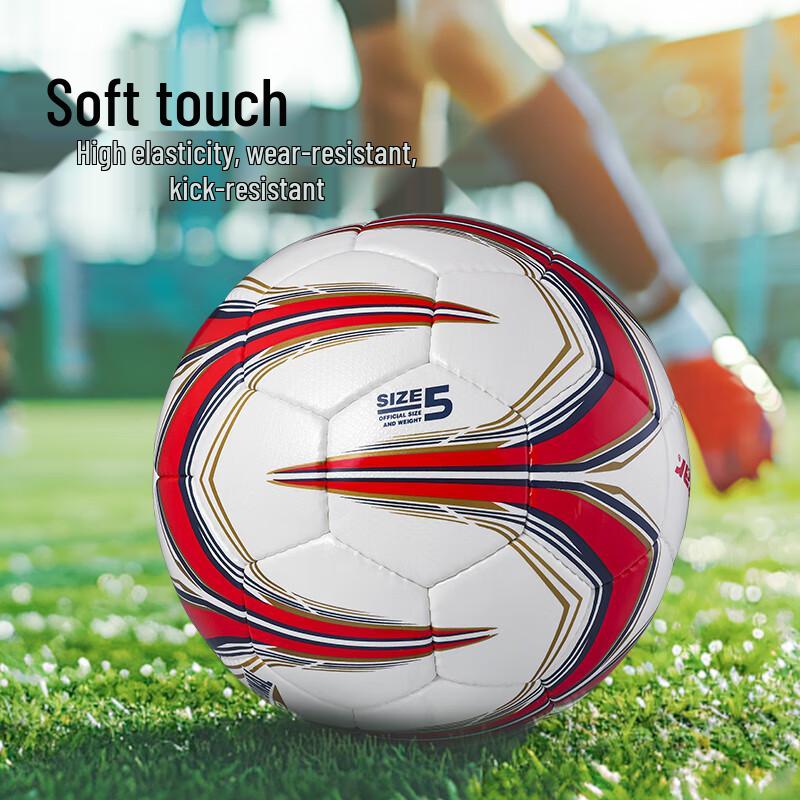 Star SB345G Size 5 Hand-Stitched Football