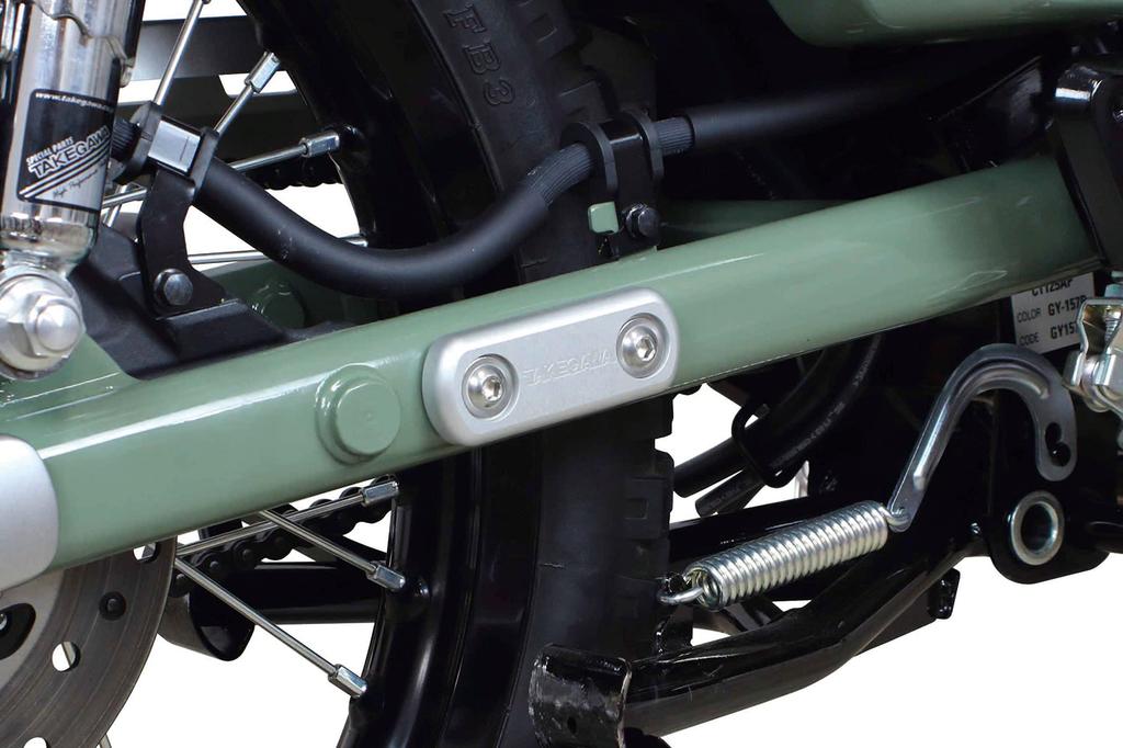 Peças especiais TAKEGAWA capa de marca de pedal de garupa 2 peças 1 conjunto CT125 Cub C125 (JA55/JA65)/Super (JA48/JA58) 06-13-0089