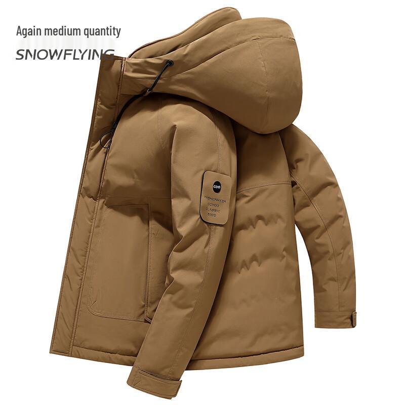Xuezhongfei Men's Hooded Thickened Down Jacket