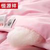 Hengyuanxiang 100% Wool Duvet