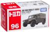 Tomica Boks 096 Force Høy Mobilitet Kjøretøy Selvforsvar