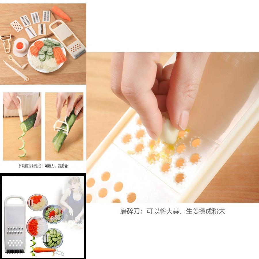 Timeless Design Vegetable Cutter Set Perfect For Dicing And Slicing