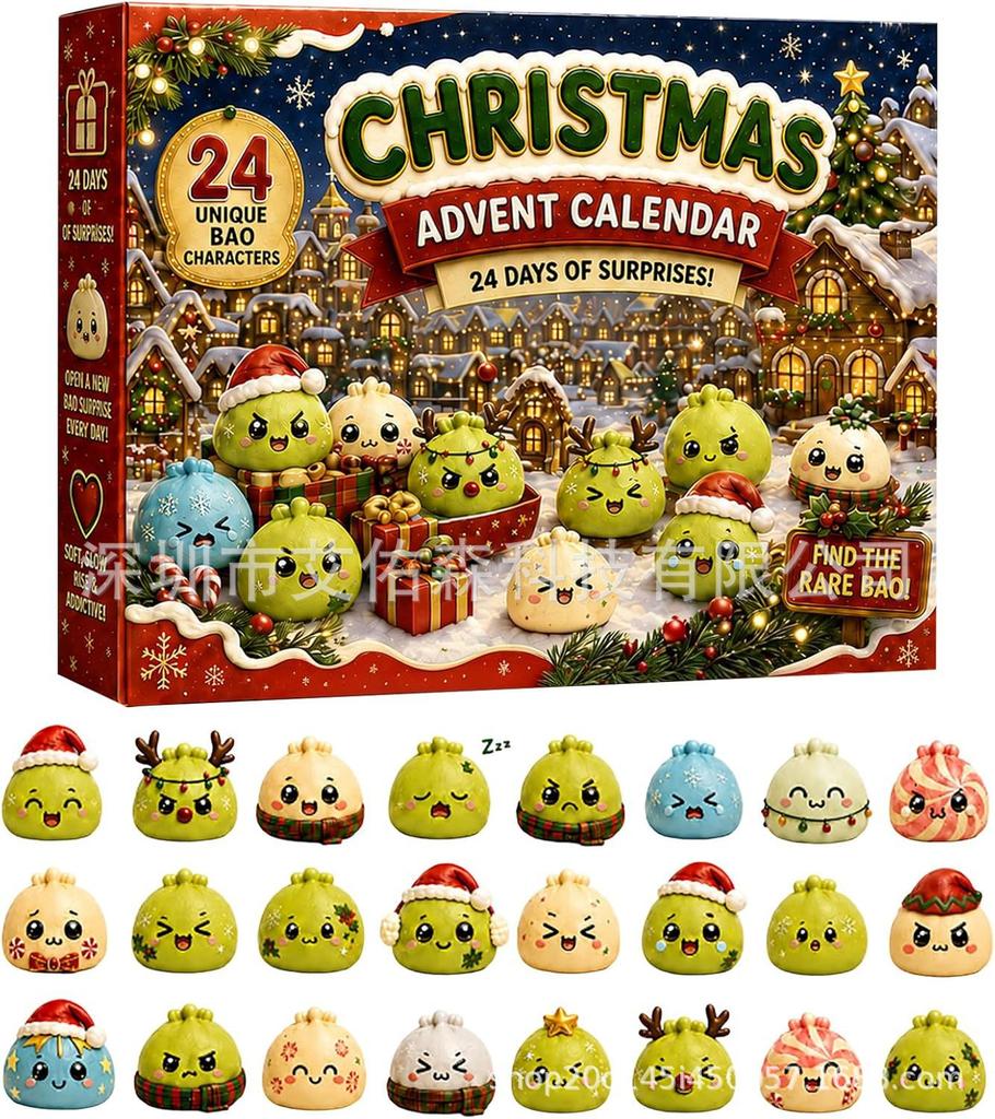 Scatola a Sorpresa Squishy di Natale 2026, Giocattolo Pop Animale Stampato in 3D, Regalo Creativo per Alleviare lo Stress