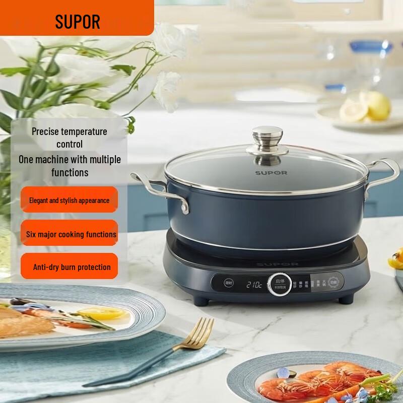 SUPOR 2100W Multi-function Induction Cooktop C21-ICD32 CN plug (adapter included)