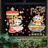 Multicolor Chinese New Year Window Stickers Zodiac Horse Year Double Sides Shopwindow Dtickers Electrostatic Lunar Year Wall Art