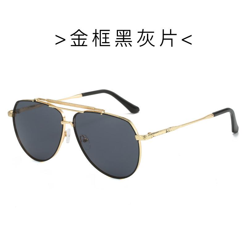 JYL TS Sunglasses Pilot Metal 3581 Men UV/3581 B-6923 неглазурованный фарфор