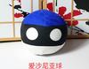 Peluche Polandball Australia Polonia Brasile Bielorussia Messico Portogallo Countryball Cuscino Ripieno Giocattoli Ciondolo per Borsa Regalo Cosplay