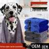 Hot Sale Quick-Dry Water-Absorbent Microfiber Pet Bath Towel Mat for Cats and Dogs