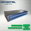 Guangpu Huamai Rack-Mount Fiber Optic Terminal Box