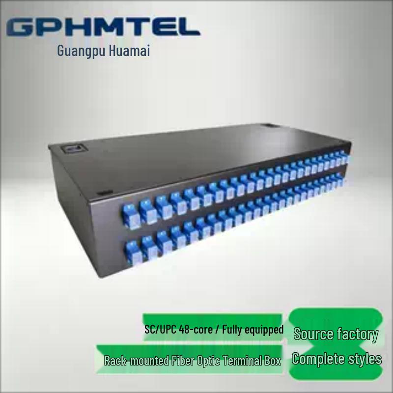 Guangpu Huamai Rack-Mount Fiber Optic Terminal Box