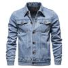 Men's Slim Fit Denim Jacket - Autumn/Winter 2026, Korean Style, Plus Size Casual Cardigan