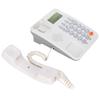 KXT2027CID Corded Telephone Caller ID Semi Hands Free 24 Ringtones Fixed Landline Phone with Display for Office