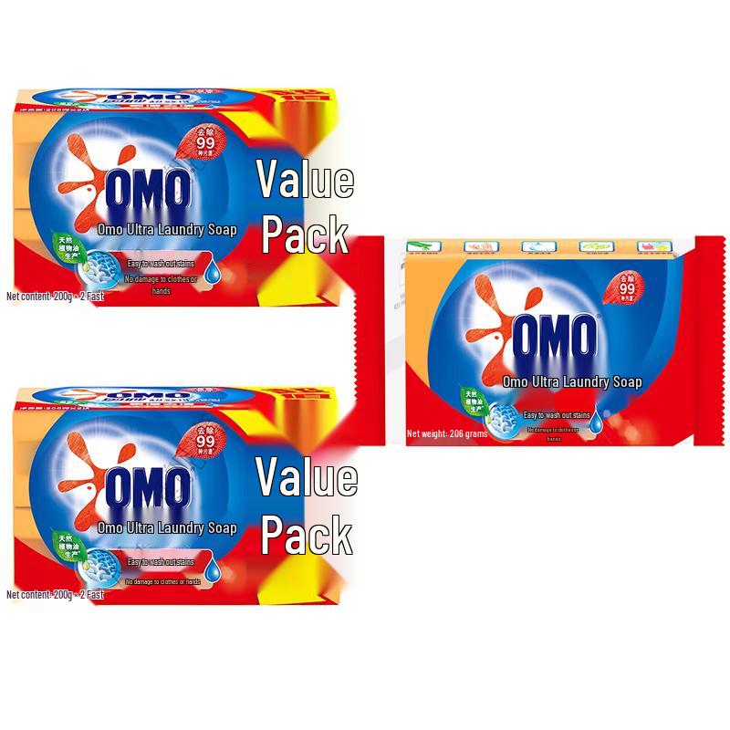 Aomo 99 Ultra-Effective Laundry Soap