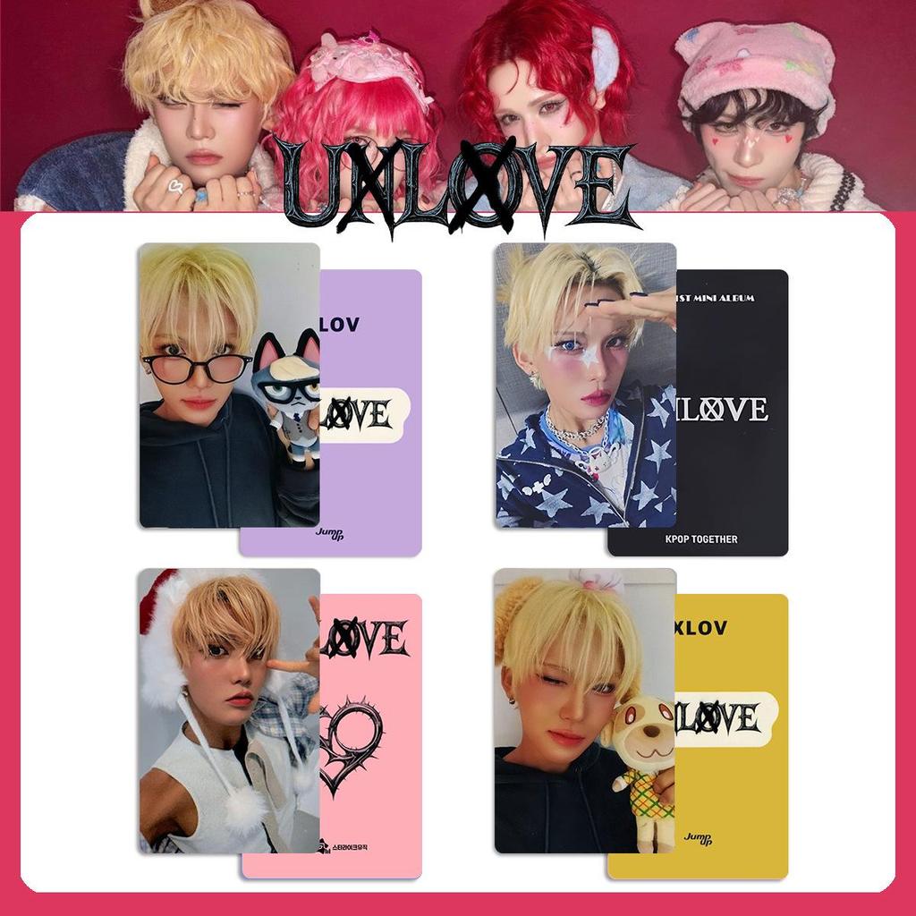 XLOV UXLXVE Album Photocards & Haru Style Jump Up Bonus Cards UNLOVE Edition.
