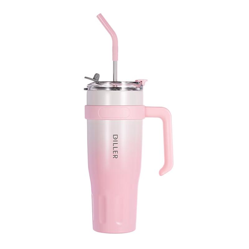 Dilebei Thermal Insulated Tumbler