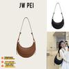 JW PEI Retro Crescent Half-Moon Crossbody Shoulder Tote Bag