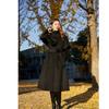 Gejin Women's Commuter Wool Blend Coat