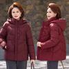 2025 Short Thickened Cotton Jacket for Middle-Aged and Elderly Women - Plus Size, Warm Winter Outerwear