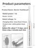 Electric Toothbrush Rechargeable Ultra-automatic Sound Set Toothbrush Tooth Brush 4 Toothbrushes Head Intelligent Timing