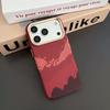 Sunset Moonrise iPhone 17 Pro Max Kevlar Magnetic Case - Anti-Drop, Creative Design, Apple 16 Compatible