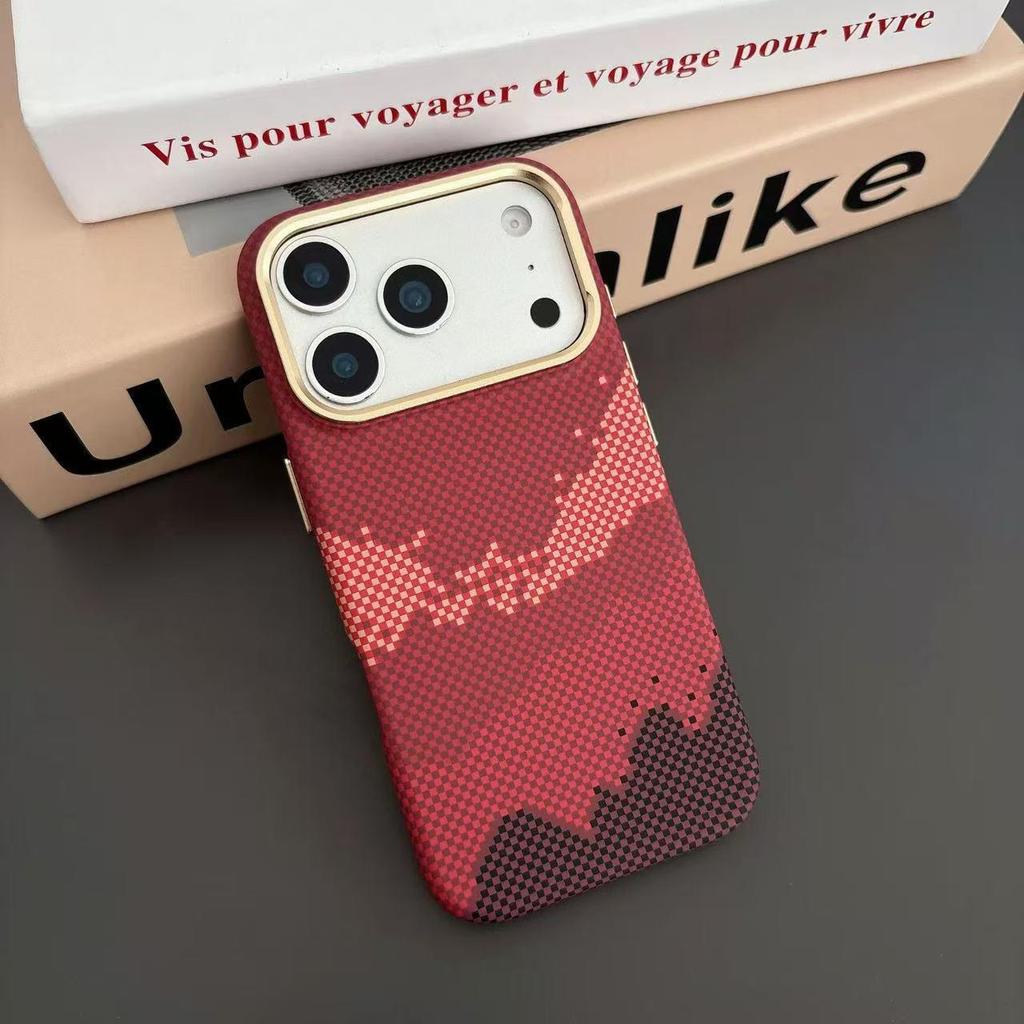 Sunset Moonrise iPhone 17 Pro Max Kevlar Magnetic Case - Anti-Drop, Creative Design, Apple 16 Compatible