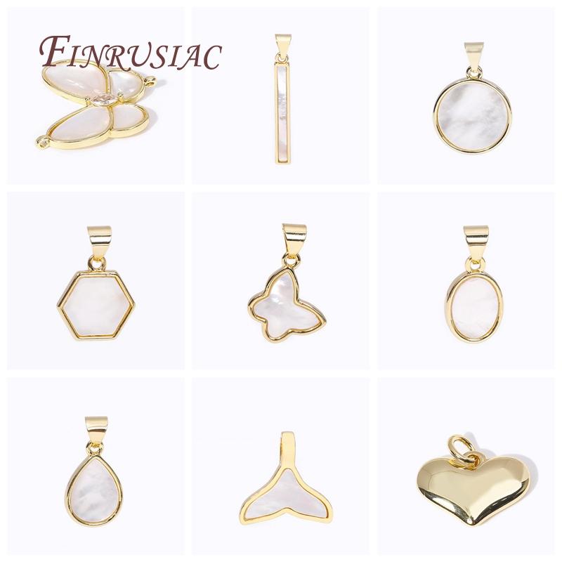 Trendy Rhodium/18K Gold Plated Natural Shell Drop Shape Charms Pendants For Necklace Making DIY Jewelry Accessories