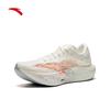 ANTA C202 7th Gen Gesang Flower Carbon Plate Marathon Running Shoes
