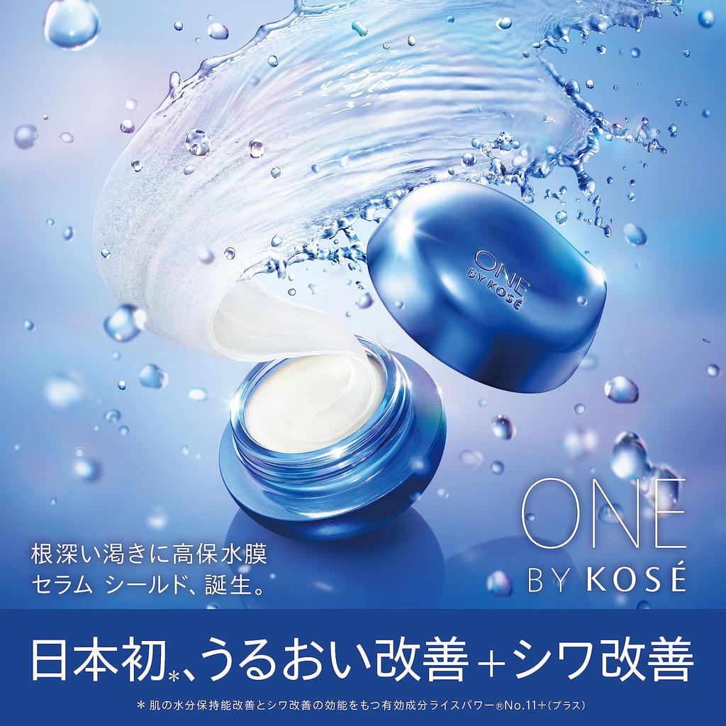 ONE BY KOSE Serum Shield 40 g Vrásek Vysoce hydratační Zlepšení hydratace [Quasi-lék]