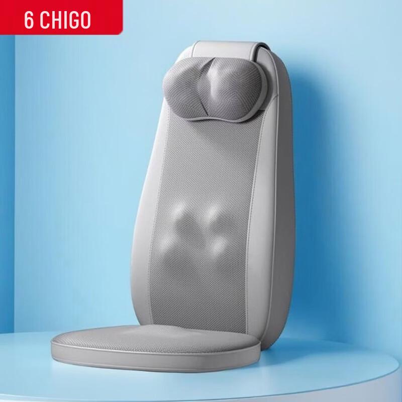 CHIGO Full Body Heated Kneading Massage Cushion