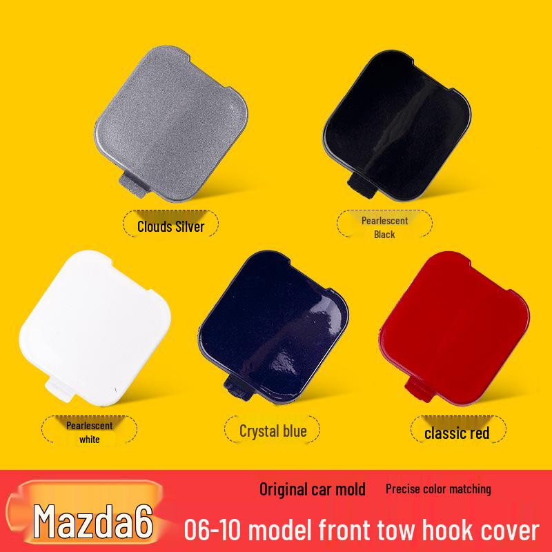Mazda 6 Coupe Trailer & Tow Hook Cover (2003-16)