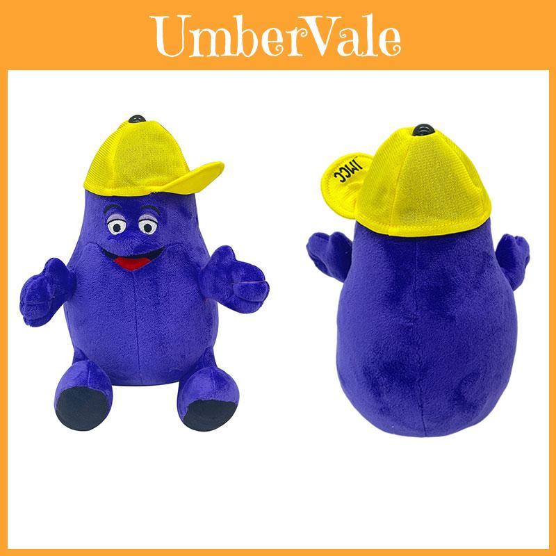 Grimace Shake Yellow Hat Plush Toy Cartoon Animal Design 18cm Height Customizable