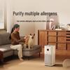Xiaomi Air Purifier 5 CN plug (adapter included)