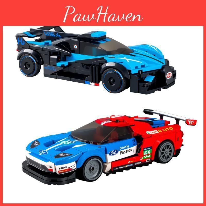 Kids Building Blocks Racing Car Kit Model Toy For Diy Fun And Educational Gift