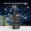 OUXING PH2000EX Explosion-Proof Walkie-Talkie (CN version)
