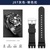 Per Tissot T-SPORT Sport T115417 T115407/427 Cinturino Bracciale Impermeabile in Gomma Siliconica con Strumenti 22mm Cinturino per Orologio con Tacca