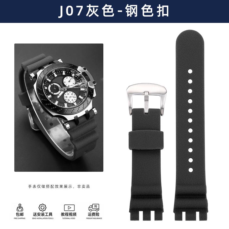 

Для Tissot T-SPORT Sport T115417 T115407/427 Силіконовий каучуковий годинниковий водонепроникний ремінець-браслет з інструментами 22 мм з вирізом 22mm