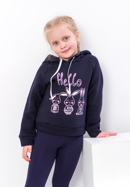 

Тепле худі для дівчаток – Ідеально для школи та активного відпочинку, Зима, 6353-025-33-5 HC 104 безодня