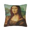 Pillow Cover Mona Lisa Mountain View Morden Pillow Case For Couch Sofa Bedroom Pillowcases