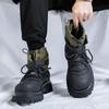 Thick soled men's boots Trendy designer style Daily Office Outdoor Leisure Party Street walking fashion Youth Adult Black Shoes