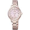 CITIZEN Uhr xC Cross Sea KOSÉ ESPRIQUE Kollaboration limitiertes Modell Eco-Drive Funkgesteuert Titania Line Happy Flight Serie Sakura Pink Damen