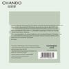 CHANDO Himalayan Tea Mud Purifying Cleansing Mask 100g