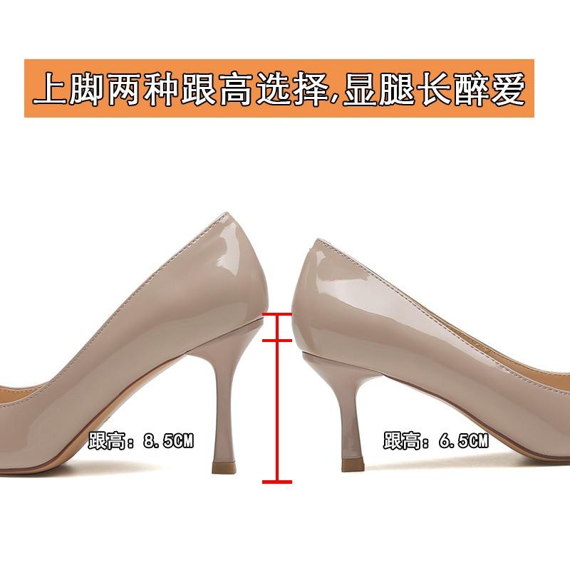 Versatile High Heels Women's Sexy Bright Patent Leather Pointed Thin Heels New Temperament Commuting Light Mouth Single Shoes