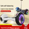 7-Inch Children's & Adults' Bluetooth Balance Scooter - Fast Electric Two-Wheeler